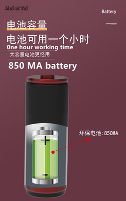 Face Essence Liquid Oxygen Injector High Pressure USB 850MA
